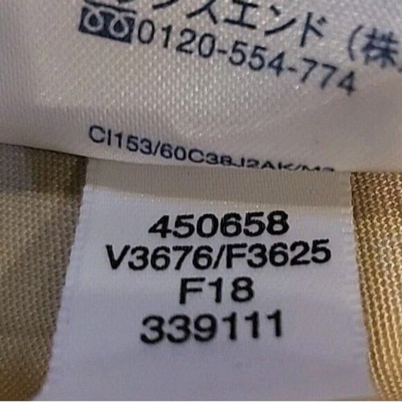 The Outfitters Lands End Womens Pants 16 Khaki Tan NWOT Chino Cotton PolySpandex - Picture 10 of 10